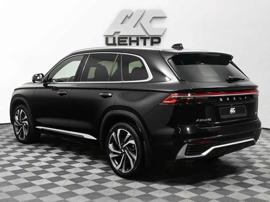 АДС Центр