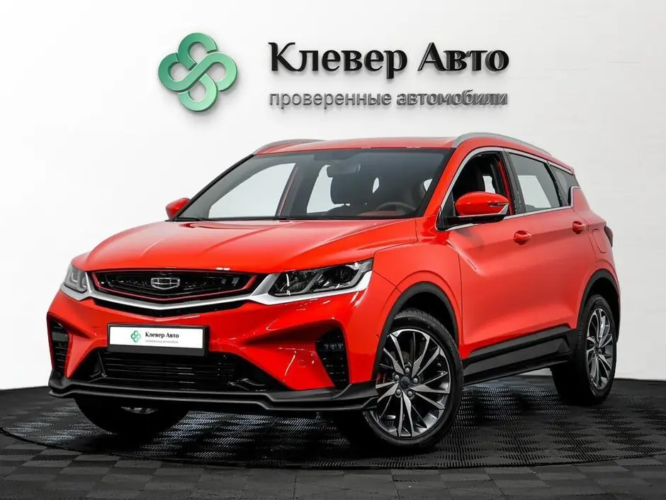 Фото автомобиля