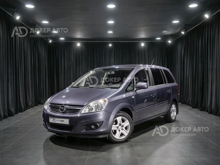 Opel Zafira, 2013 г.