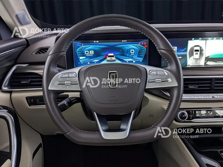 АЦ "Докер Авто"