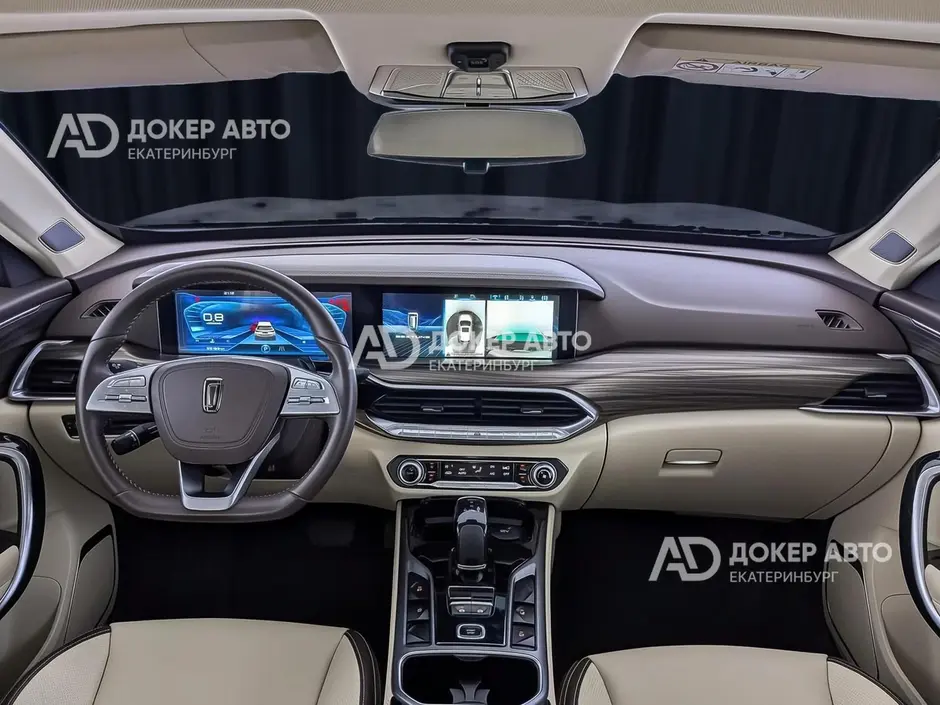 АЦ "Докер Авто"