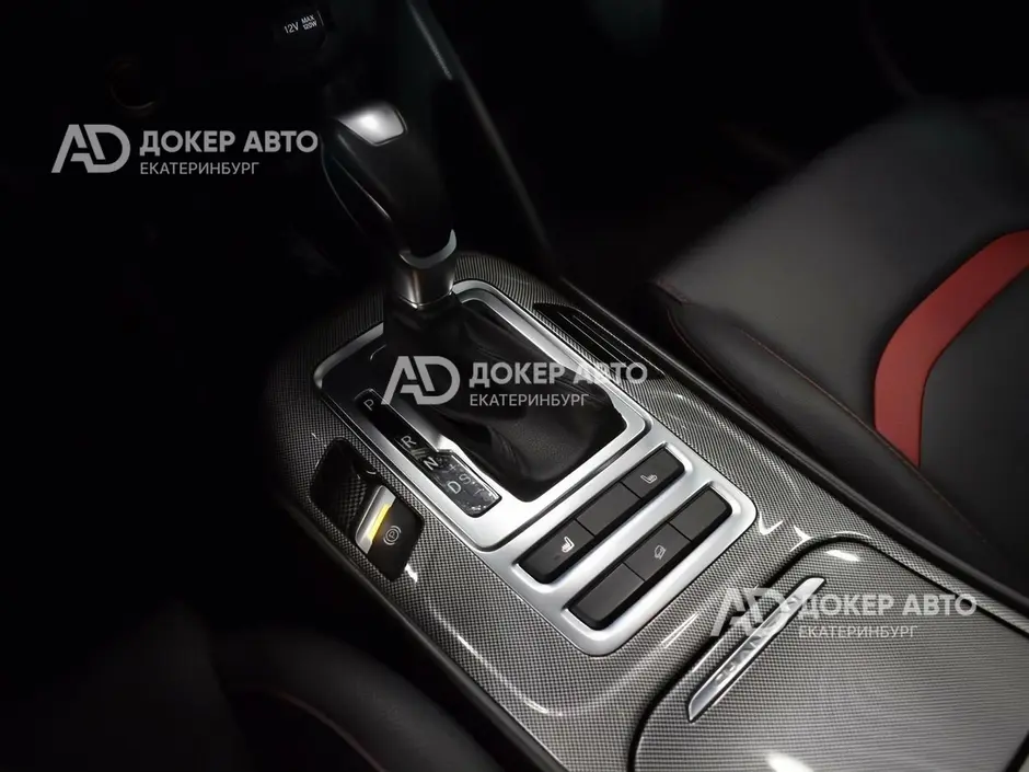 АЦ "Докер Авто"