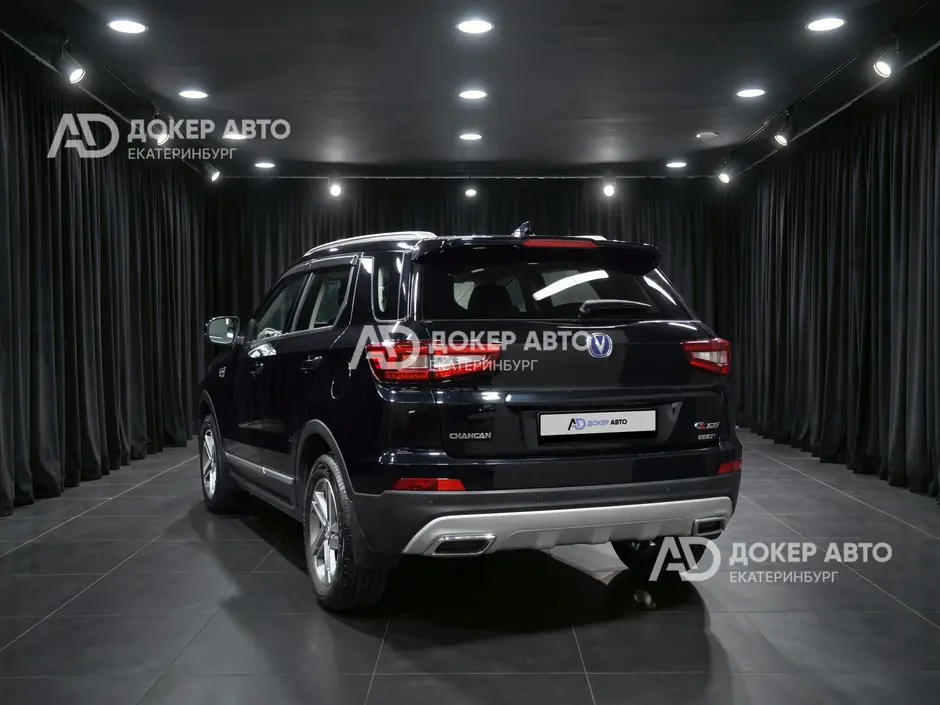 АЦ "Докер Авто"