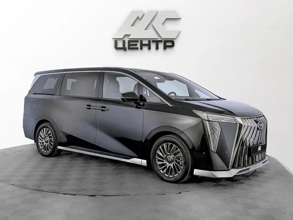 АДС Центр