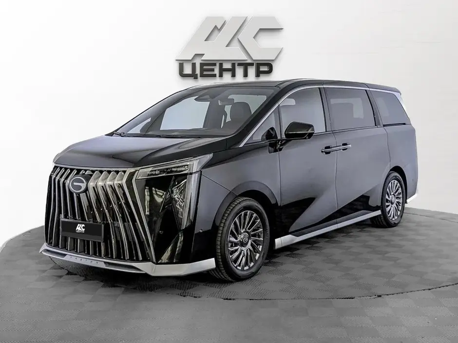АДС Центр