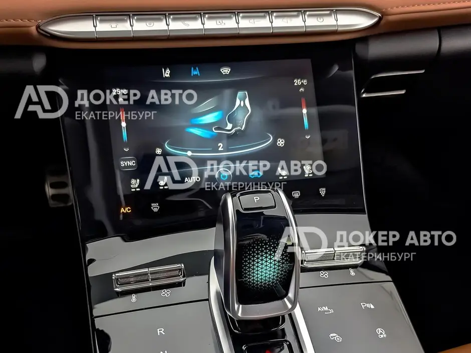 АЦ "Докер Авто"