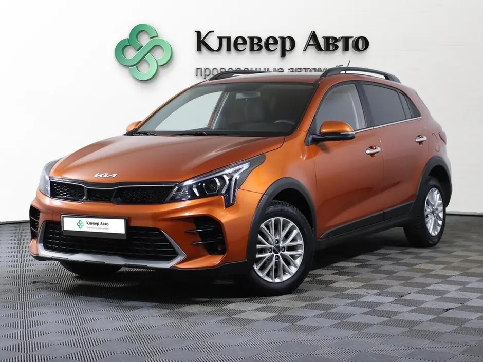 Фото автомобиля