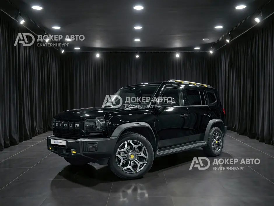 АЦ "Докер Авто"