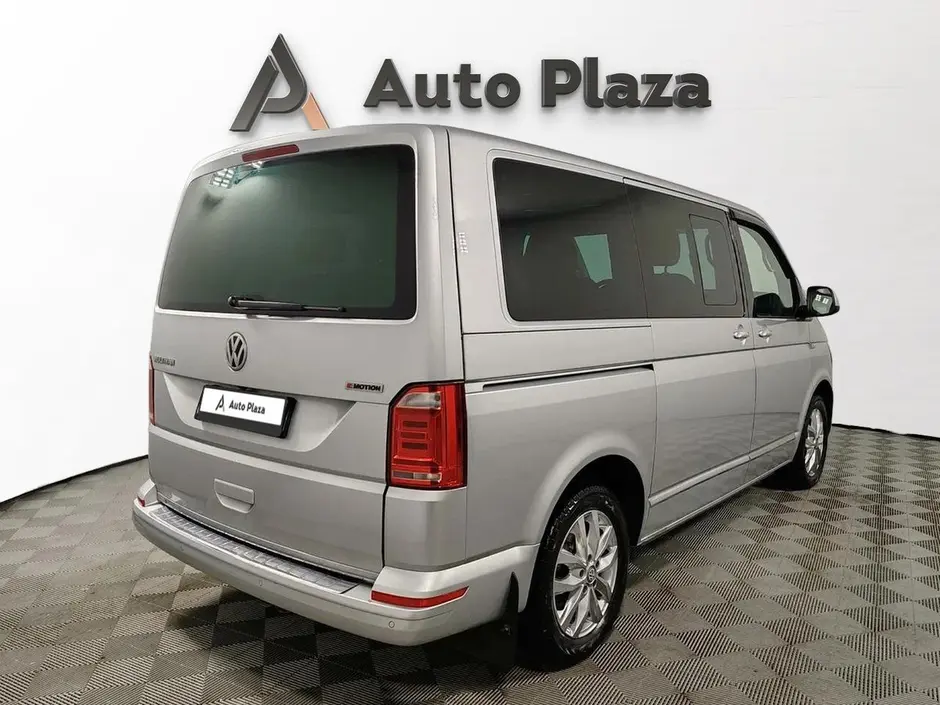 AutoPlaza
