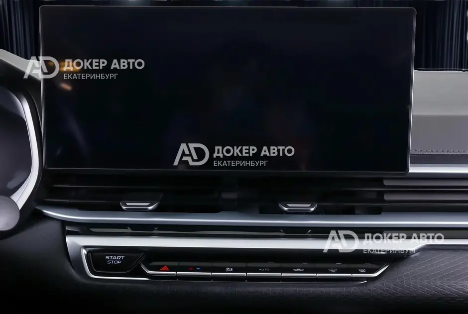 АЦ "Докер Авто"