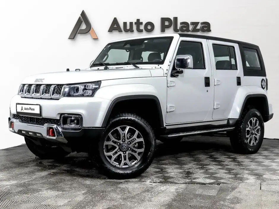 AutoPlaza