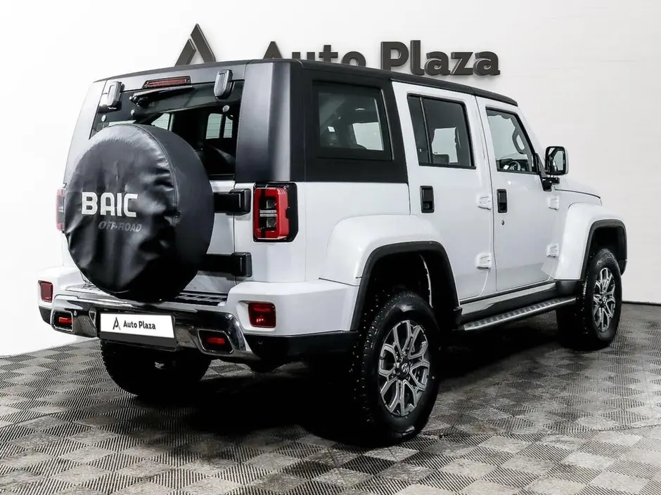 AutoPlaza