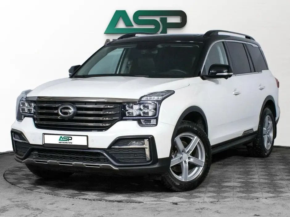 «АвтоСиб Про»