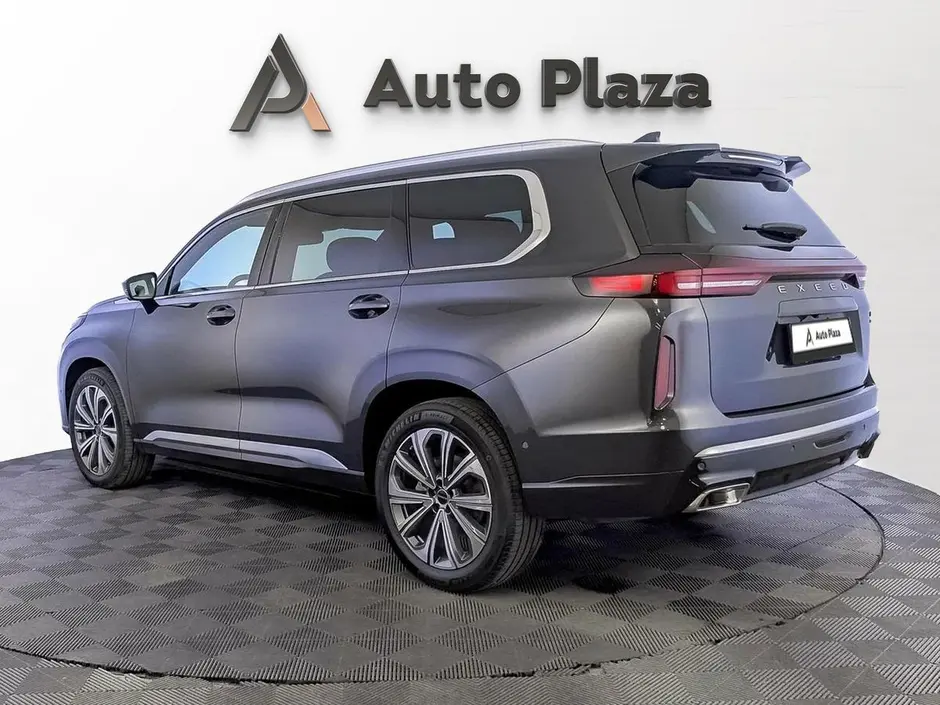 AutoPlaza
