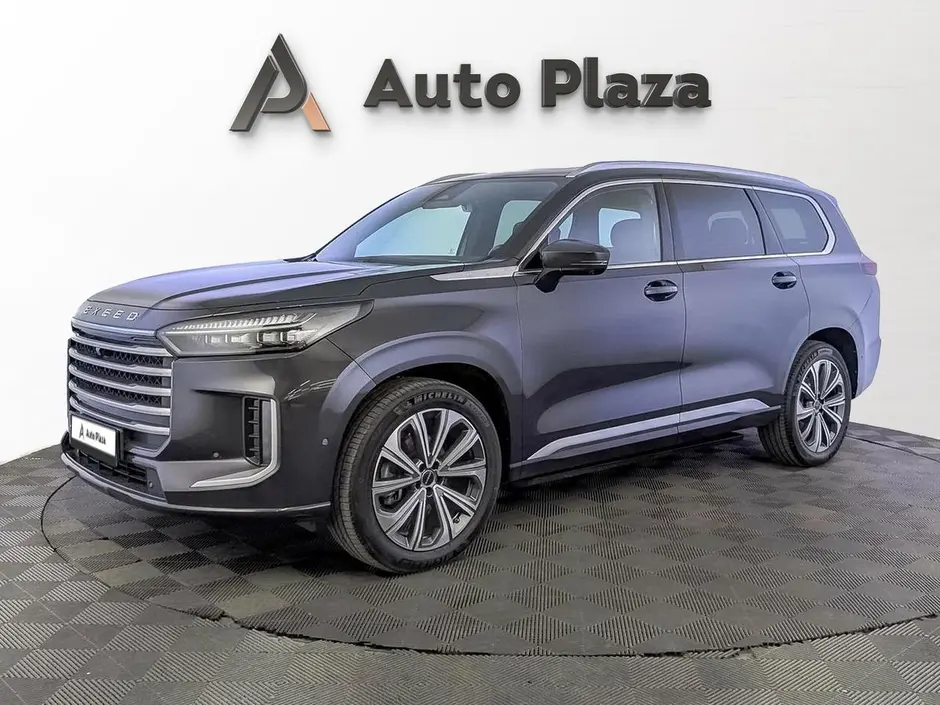 AutoPlaza