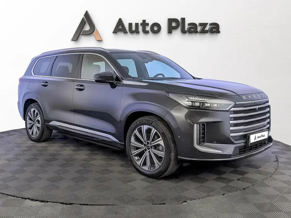 AutoPlaza