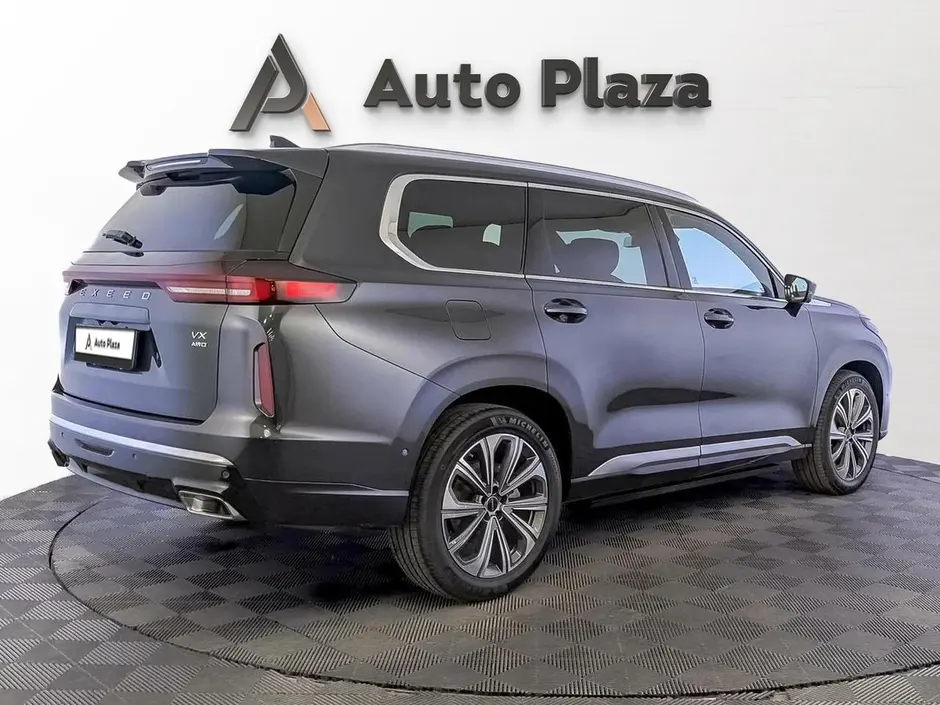AutoPlaza