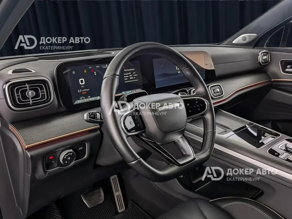 АЦ "Докер Авто"