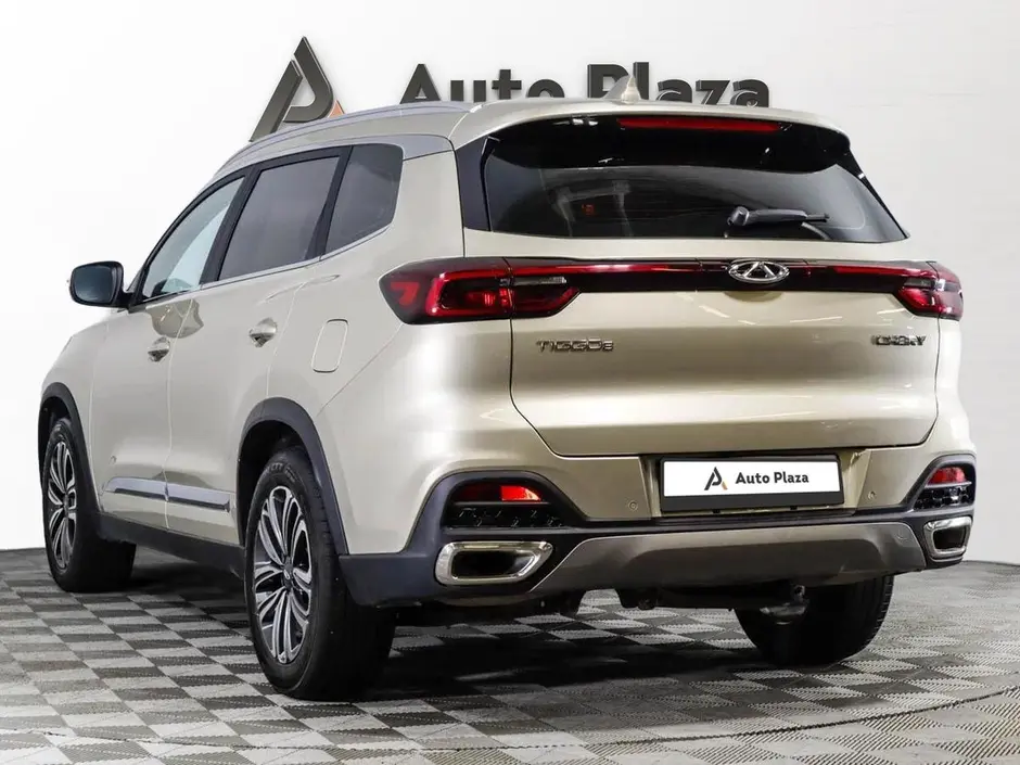 AutoPlaza