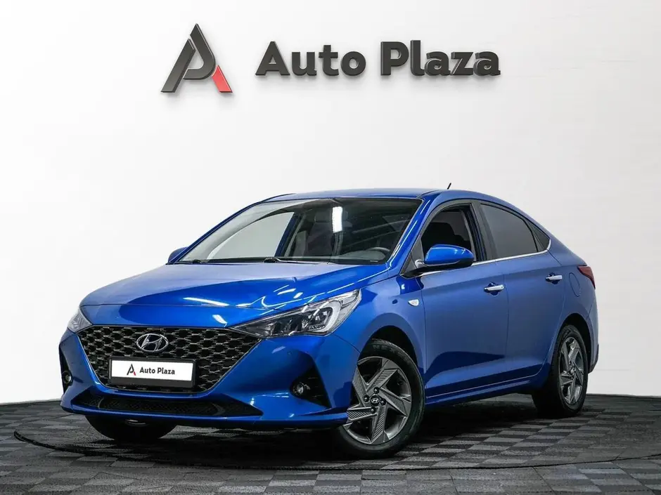 AutoPlaza