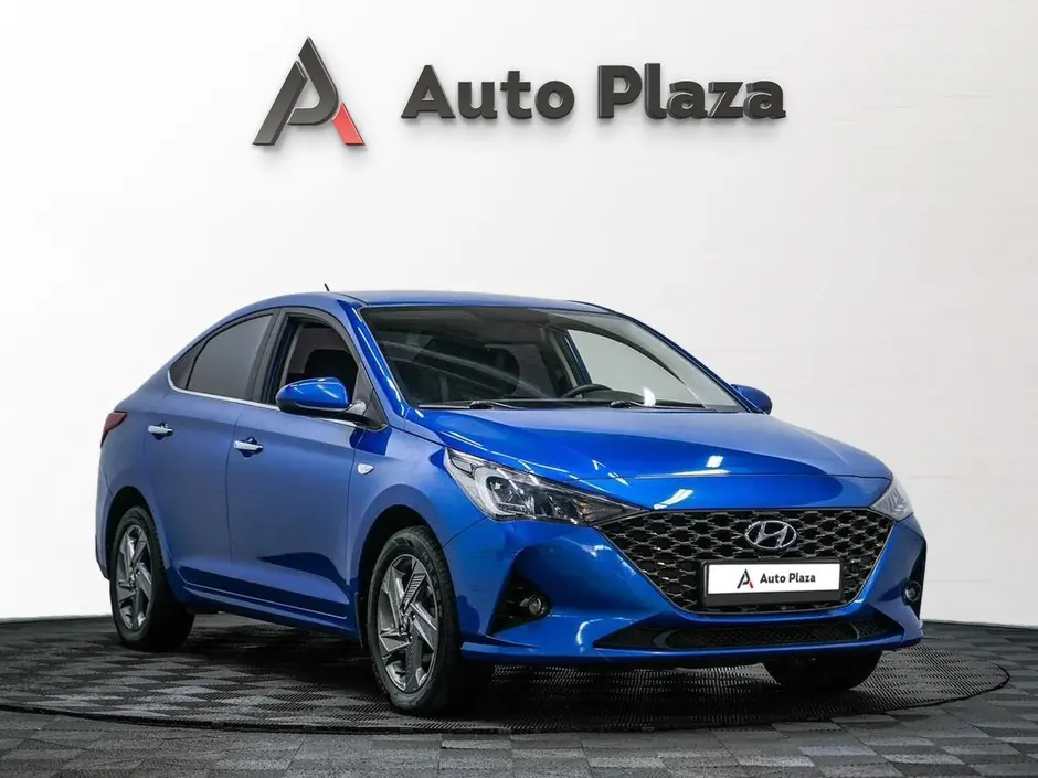 AutoPlaza