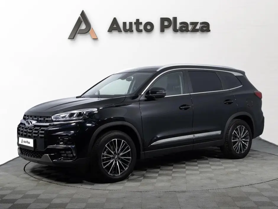 AutoPlaza
