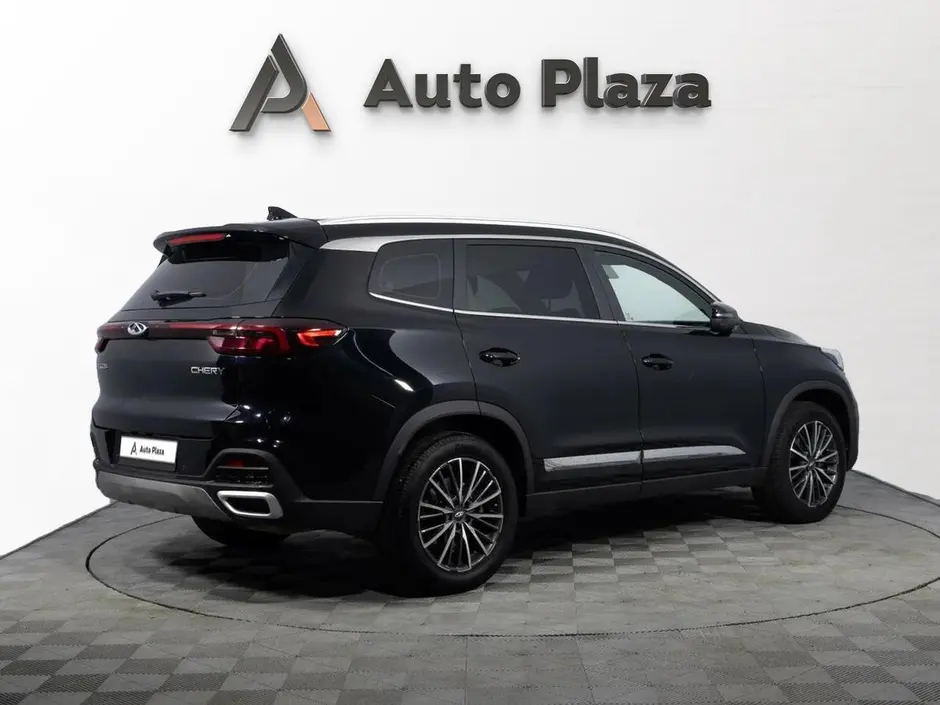 AutoPlaza