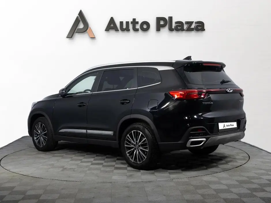 AutoPlaza