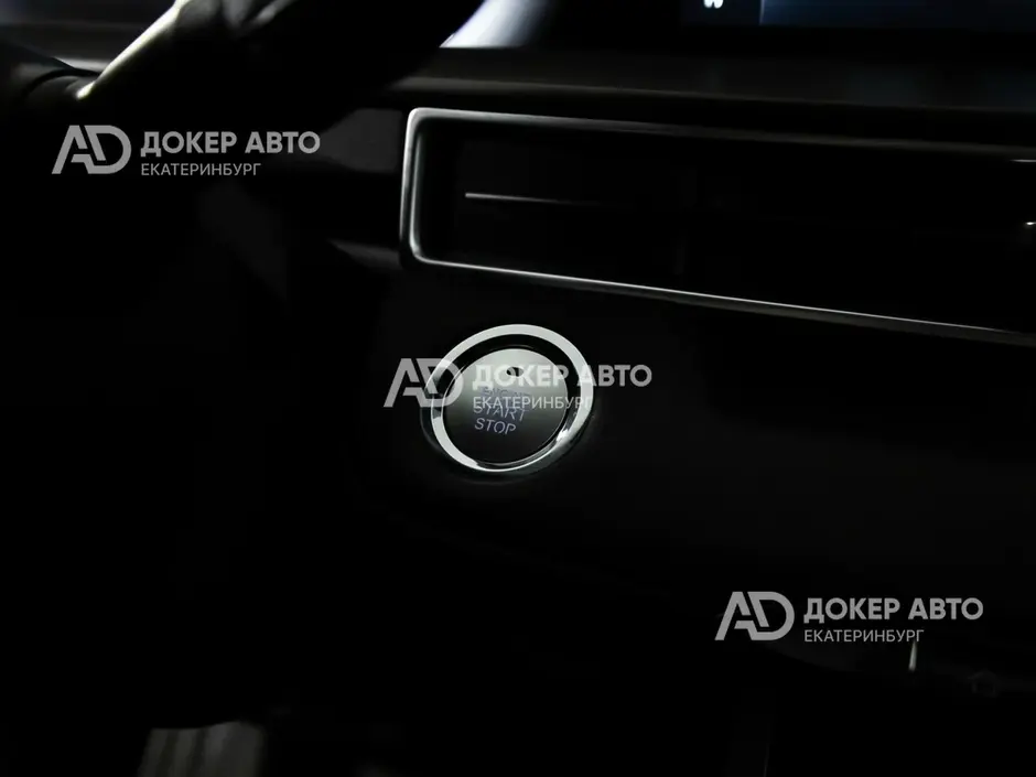 АЦ "Докер Авто"