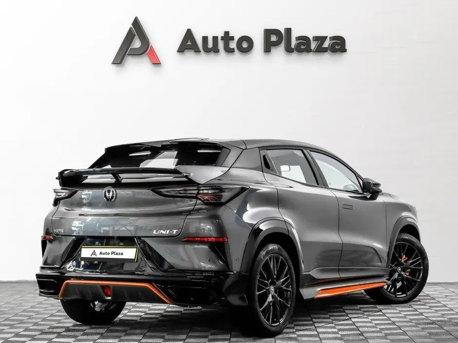 AutoPlaza