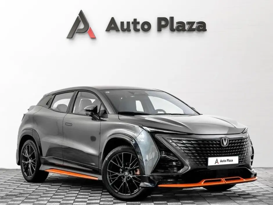AutoPlaza