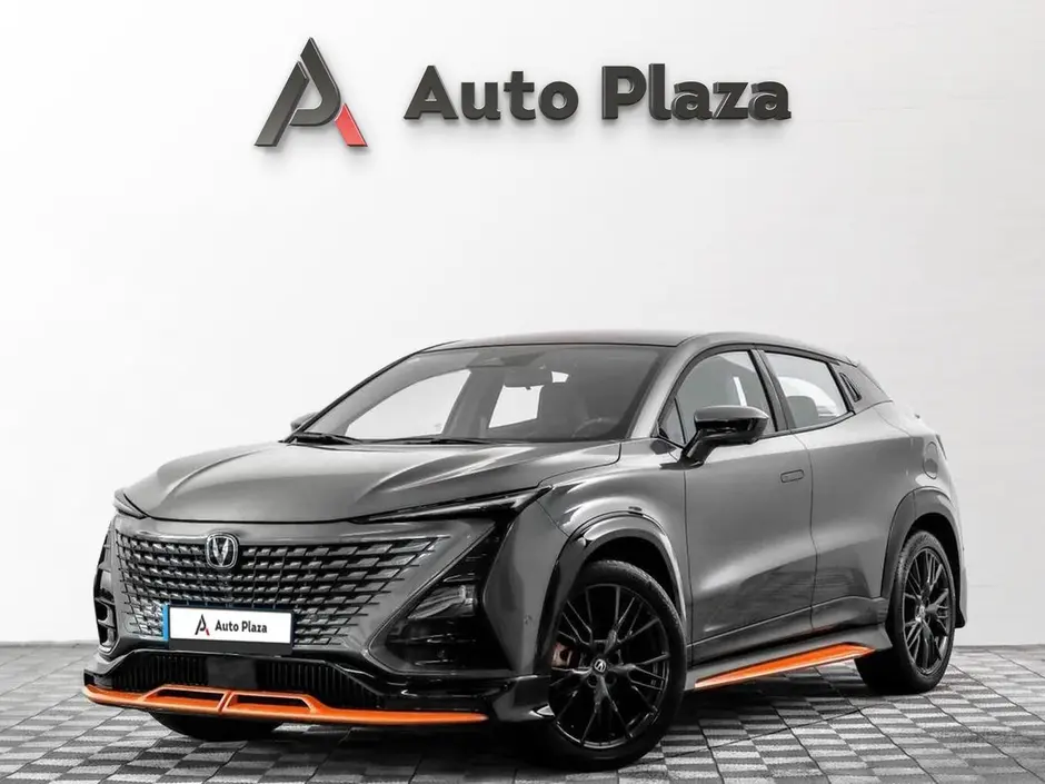 AutoPlaza