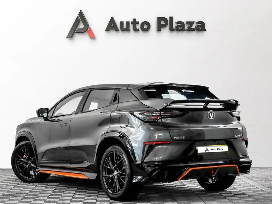 AutoPlaza