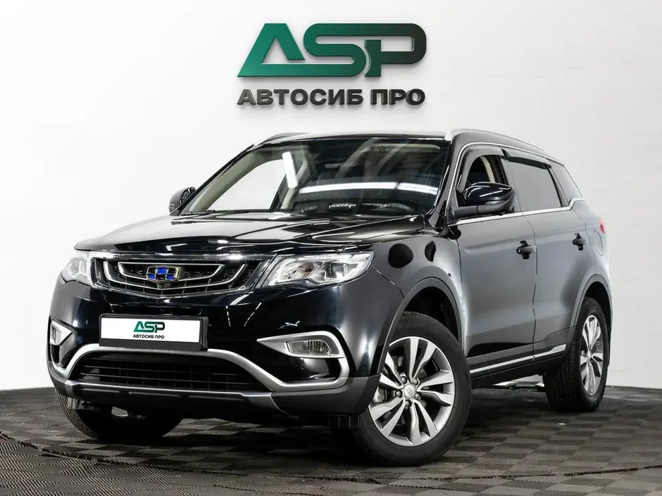«АвтоСиб Про»