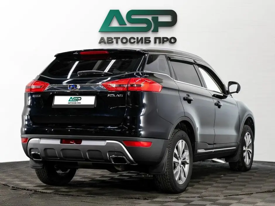 «АвтоСиб Про»