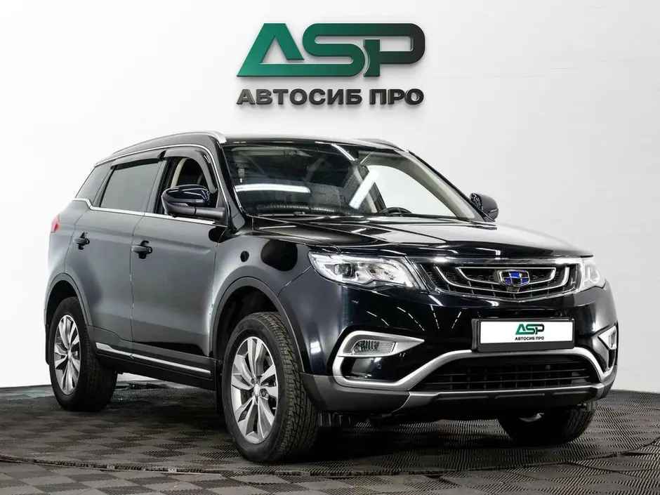 «АвтоСиб Про»