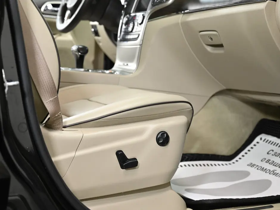 «Сиберия»