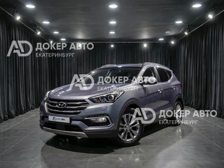 Hyundai Santa Fe, 2017 г.
