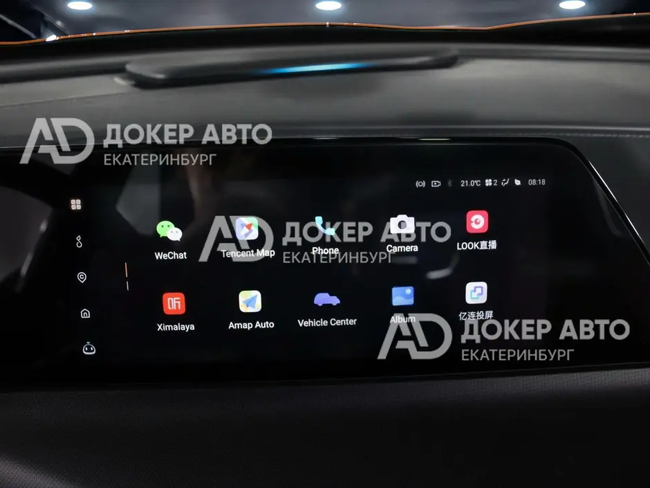 фото автомобиля