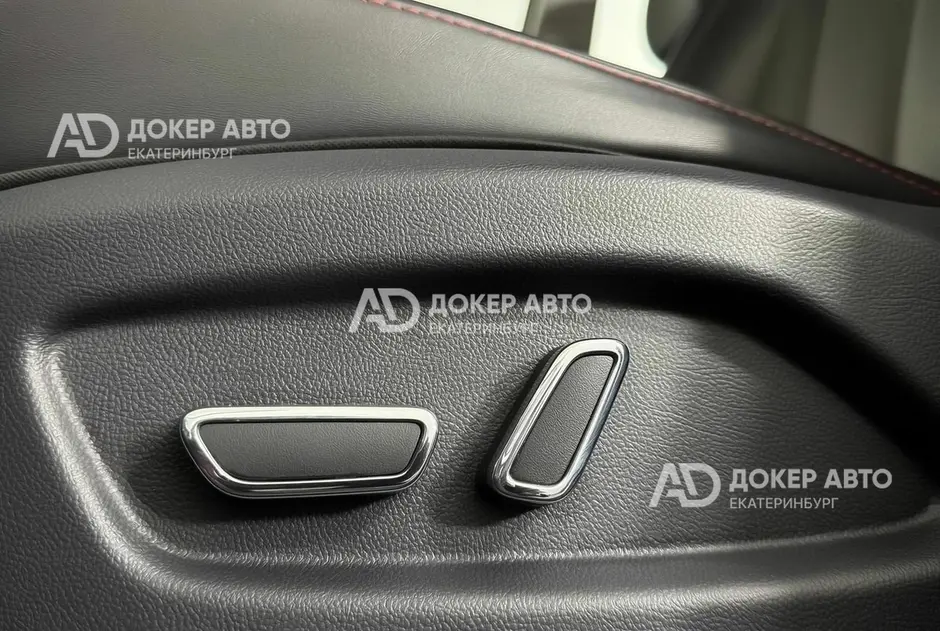 АЦ "Докер Авто"