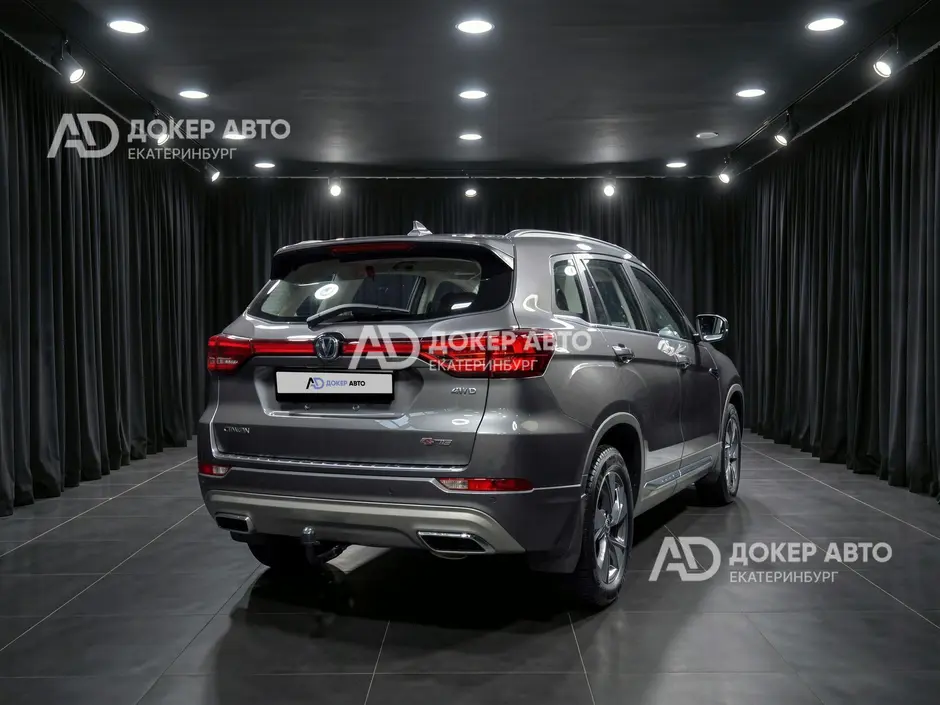 АЦ "Докер Авто"