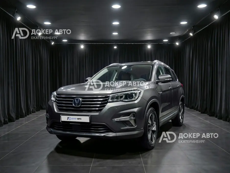 АЦ "Докер Авто"