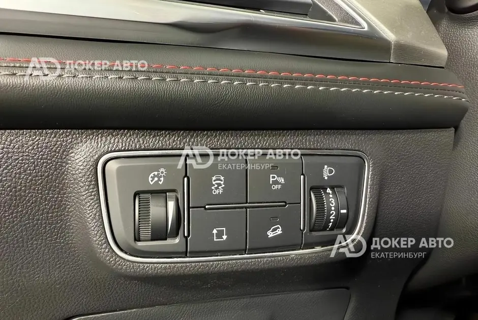АЦ "Докер Авто"