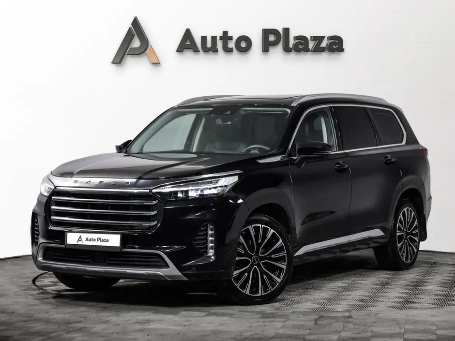 AutoPlaza