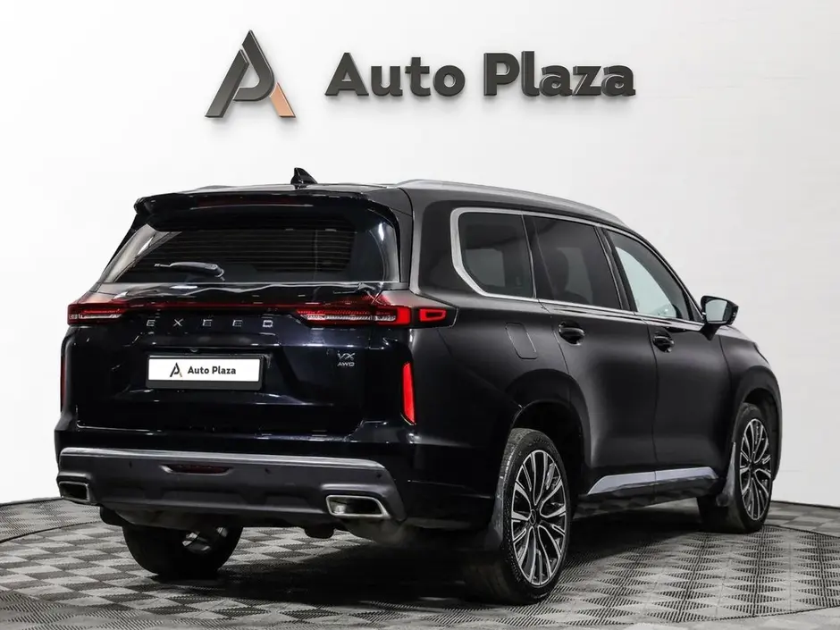 AutoPlaza
