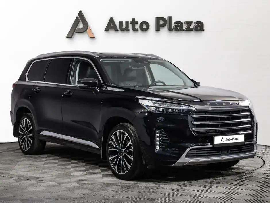 AutoPlaza