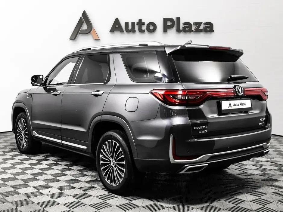 AutoPlaza