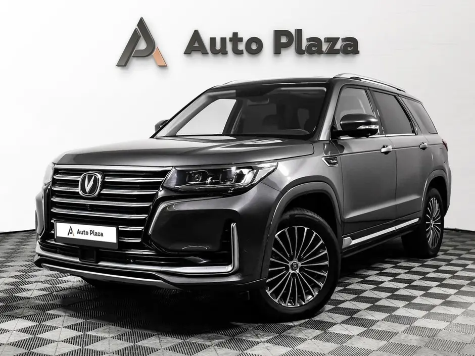 AutoPlaza