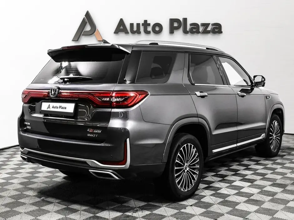 AutoPlaza