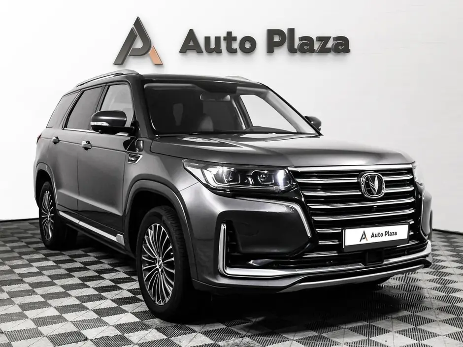 AutoPlaza